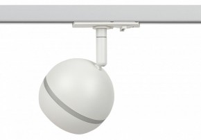 Светильник на штанге Эра  TR47 - GX53 WH в Приобье - priobie.ok-mebel.com | фото