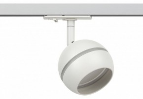 Светильник на штанге Эра  TR47 - GX53 WH в Приобье - priobie.ok-mebel.com | фото 2