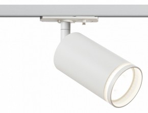 Светильник на штанге Эра  TR52 - GU10 WH в Приобье - priobie.ok-mebel.com | фото 2