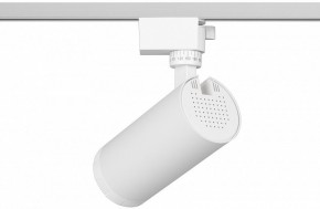 Светильник на штанге Эра  TR59 - 2040 WH в Приобье - priobie.ok-mebel.com | фото 6