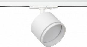 Светильник на штанге Эра  TR75 - GX53 WH в Приобье - priobie.ok-mebel.com | фото
