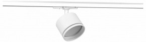 Светильник на штанге Эра  TR75 - GX53 WH в Приобье - priobie.ok-mebel.com | фото 2