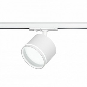 Светильник на штанге Эра  TR75 - GX53 WH в Приобье - priobie.ok-mebel.com | фото 4
