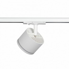Светильник на штанге Эра  TR75 - GX53 WH в Приобье - priobie.ok-mebel.com | фото 5