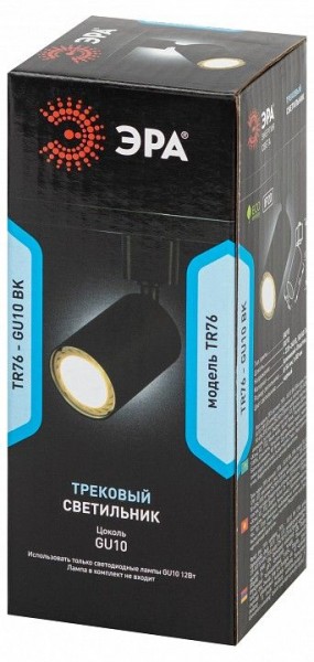 Светильник на штанге Эра  TR76 - GU10 BK в Приобье - priobie.ok-mebel.com | фото 8