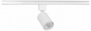 Светильник на штанге Эра  TR76 - GU10 WH в Приобье - priobie.ok-mebel.com | фото 3