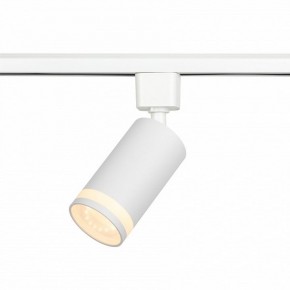 Светильник на штанге Эра  TR77 - GU10 WH в Приобье - priobie.ok-mebel.com | фото 3