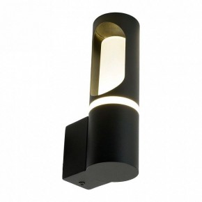 Светильник на штанге Feron DH1101 51233 в Приобье - priobie.ok-mebel.com | фото 3