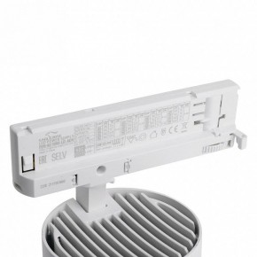 Светильник на штанге Feron TR Reflex 52058 в Приобье - priobie.ok-mebel.com | фото 11