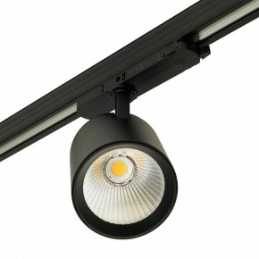 Светильник на штанге Feron TR Reflex 52059 в Приобье - priobie.ok-mebel.com | фото 10