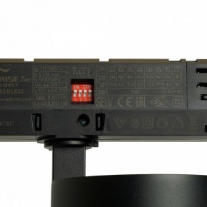 Светильник на штанге Feron TR Reflex 52059 в Приобье - priobie.ok-mebel.com | фото 13