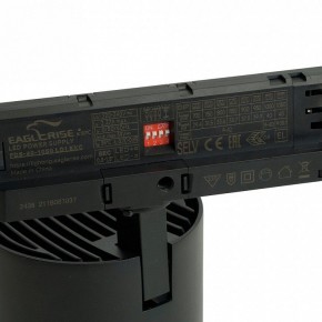 Светильник на штанге Feron TR Reflex 52059 в Приобье - priobie.ok-mebel.com | фото 5
