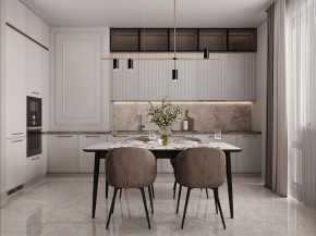 Светильник на штанге Freya Enzo FR5201PL-04B в Приобье - priobie.ok-mebel.com | фото 5