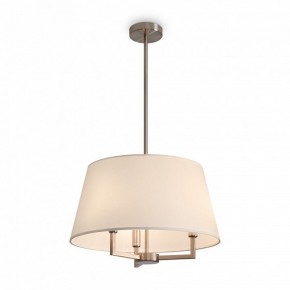 Светильник на штанге Freya Graceful FR2042CL-03N в Приобье - priobie.ok-mebel.com | фото 2