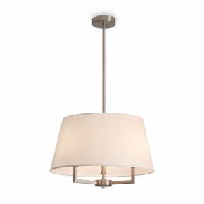 Светильник на штанге Freya Graceful FR2042CL-03N в Приобье - priobie.ok-mebel.com | фото 3