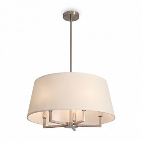 Светильник на штанге Freya Graceful FR2042CL-05N в Приобье - priobie.ok-mebel.com | фото 2