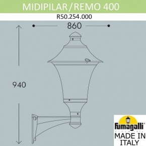 Светильник на штанге Fumagalli Remo R50.254.000.AYE27 в Приобье - priobie.ok-mebel.com | фото 3