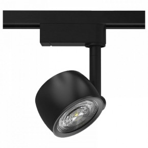 Светильник на штанге Gauss Track Light TR053 в Приобье - priobie.ok-mebel.com | фото