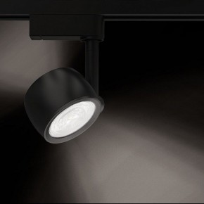 Светильник на штанге Gauss Track Light TR053 в Приобье - priobie.ok-mebel.com | фото 2