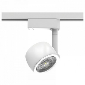 Светильник на штанге Gauss Track Light TR054 в Приобье - priobie.ok-mebel.com | фото