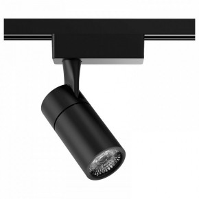Светильник на штанге Gauss Track Light TR060 в Приобье - priobie.ok-mebel.com | фото