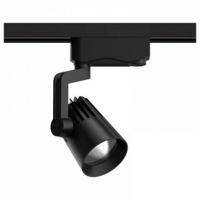 Светильник на штанге Gauss Track Light TR061 в Приобье - priobie.ok-mebel.com | фото