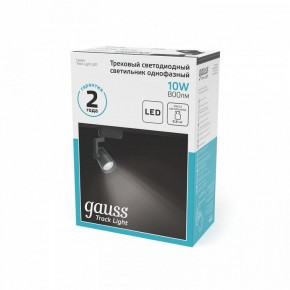 Светильник на штанге Gauss Track Light TR061 в Приобье - priobie.ok-mebel.com | фото 5