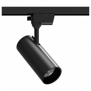 Светильник на штанге Gauss Track Light TR062 в Приобье - priobie.ok-mebel.com | фото