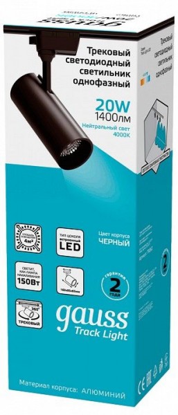 Светильник на штанге Gauss Track Light TR062 в Приобье - priobie.ok-mebel.com | фото 4