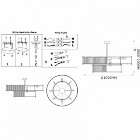 Светильник на штанге Imperiumloft RH Marais Round Chandelier 40,2668 в Приобье - priobie.ok-mebel.com | фото 11