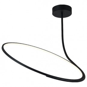 Светильник на штанге Italline IT013-6025 IT013-6025 black 3000K в Приобье - priobie.ok-mebel.com | фото