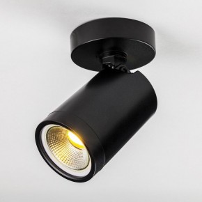 Светильник на штанге Lightstar Rullo 213407 в Приобье - priobie.ok-mebel.com | фото 3