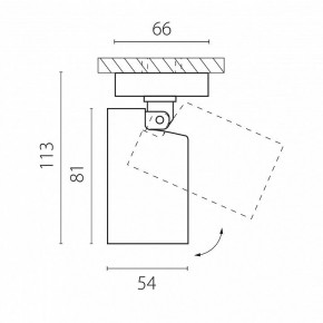 Светильник на штанге Lightstar Rullo 213407 в Приобье - priobie.ok-mebel.com | фото 4