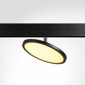 Светильник на штанге Lightstar Uno 209737 в Приобье - priobie.ok-mebel.com | фото 2
