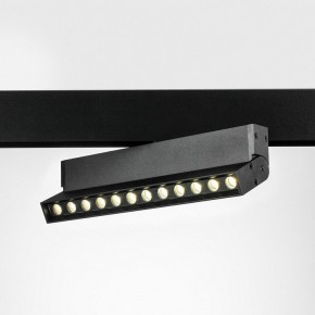Светильник на штанге Lightstar Uno 259047 в Приобье - priobie.ok-mebel.com | фото 2