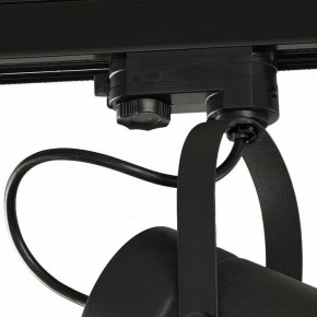 Светильник на штанге Mantra Aruba 6045 в Приобье - priobie.ok-mebel.com | фото 3