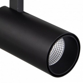 Светильник на штанге Mantra Fuji 7212 в Приобье - priobie.ok-mebel.com | фото 3