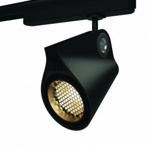 Светильник на штанге Mantra Ipsilon 7318 в Приобье - priobie.ok-mebel.com | фото 10
