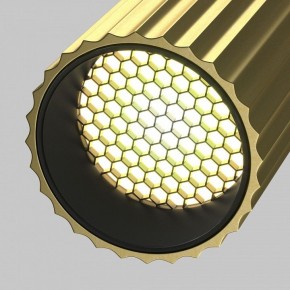 Светильник на штанге Maytoni Calipso TR218-1-GU10-BS в Приобье - priobie.ok-mebel.com | фото 10