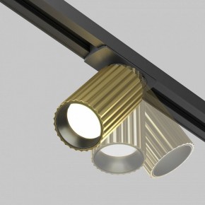Светильник на штанге Maytoni Calipso TR218-1-GU10-BS в Приобье - priobie.ok-mebel.com | фото 4