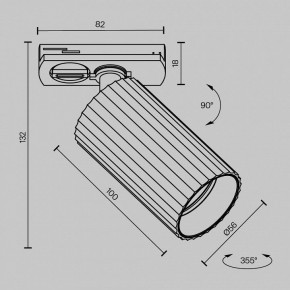 Светильник на штанге Maytoni Calipso TR218-1-GU10-BS в Приобье - priobie.ok-mebel.com | фото 8