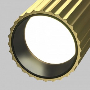 Светильник на штанге Maytoni Calipso TR218-1-GU10-BS в Приобье - priobie.ok-mebel.com | фото 9