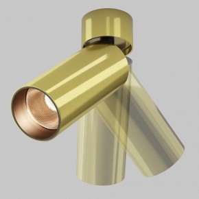 Светильник на штанге Maytoni FOCUS LED C055CL-L12W2.7K-W-BS в Приобье - priobie.ok-mebel.com | фото 3
