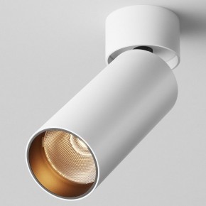 Светильник на штанге Maytoni FOCUS LED C055CL-L12W2.7K-W-W в Приобье - priobie.ok-mebel.com | фото