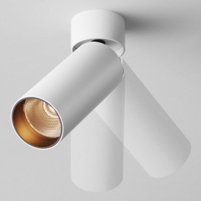 Светильник на штанге Maytoni FOCUS LED C055CL-L12W2.7K-W-W в Приобье - priobie.ok-mebel.com | фото 3