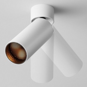 Светильник на штанге Maytoni FOCUS LED C055CL-L12W2.7K-W-W в Приобье - priobie.ok-mebel.com | фото 4
