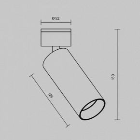 Светильник на штанге Maytoni FOCUS LED C055CL-L12W2.7K-W-W в Приобье - priobie.ok-mebel.com | фото 6