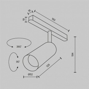 Светильник на штанге Maytoni Focus LED TR032-2-12W2.7K-M-B в Приобье - priobie.ok-mebel.com | фото 8