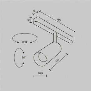 Светильник на штанге Maytoni Focus LED TR032-2-5W2.7K-M-B в Приобье - priobie.ok-mebel.com | фото 8