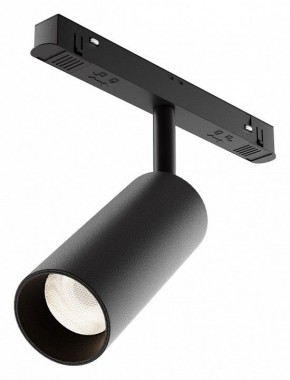 Светильник на штанге Maytoni Focus LED TR032-4-12WTW-M-DD2-B в Приобье - priobie.ok-mebel.com | фото